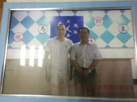 合影
